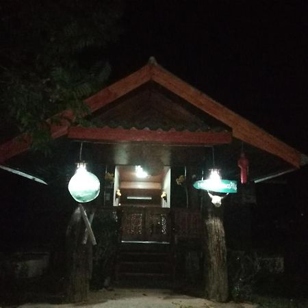 Home Garden Chaeson บ้านสวน ชวนฝัน Lampang Camera foto