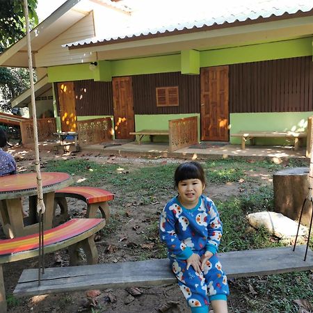 Home Garden Chaeson บ้านสวน ชวนฝัน Lampang Camera foto