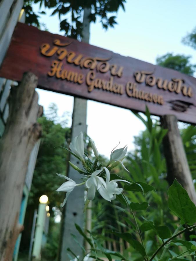Home Garden Chaeson บ้านสวน ชวนฝัน Lampang Esterno foto