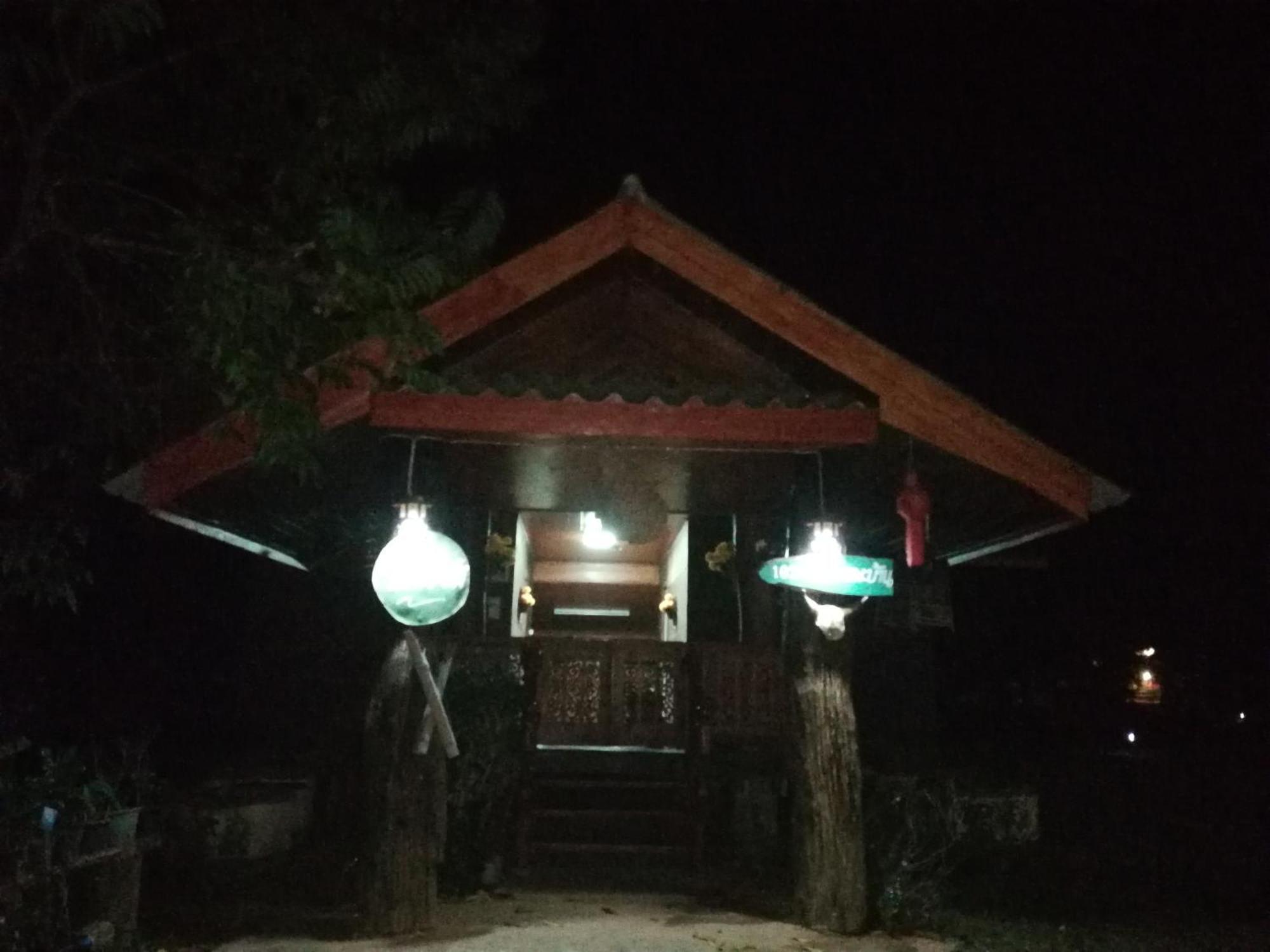 Home Garden Chaeson บ้านสวน ชวนฝัน Lampang Camera foto
